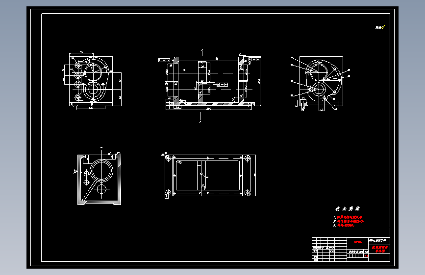 变速箱箱体加工工艺及夹具设计-桂林电子科技大学