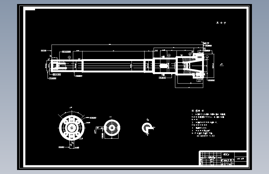 普通铣床主传动系统设计已知主轴Ф=1.41，nmin=26.5rpm，Z=12，n电=1440rpm
