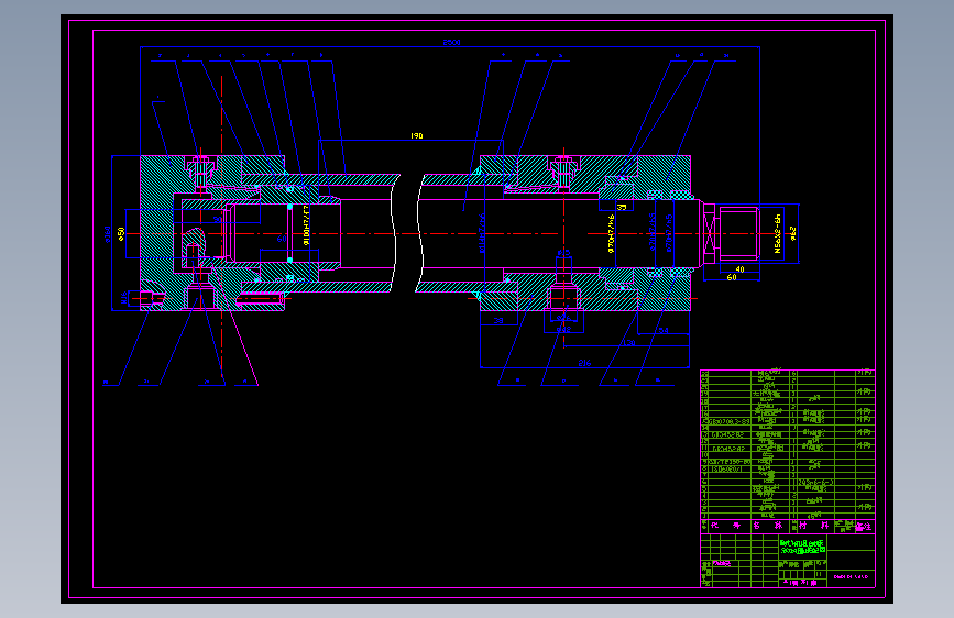 卧式单面多轴钻孔组合机床动力滑台的液压系统
