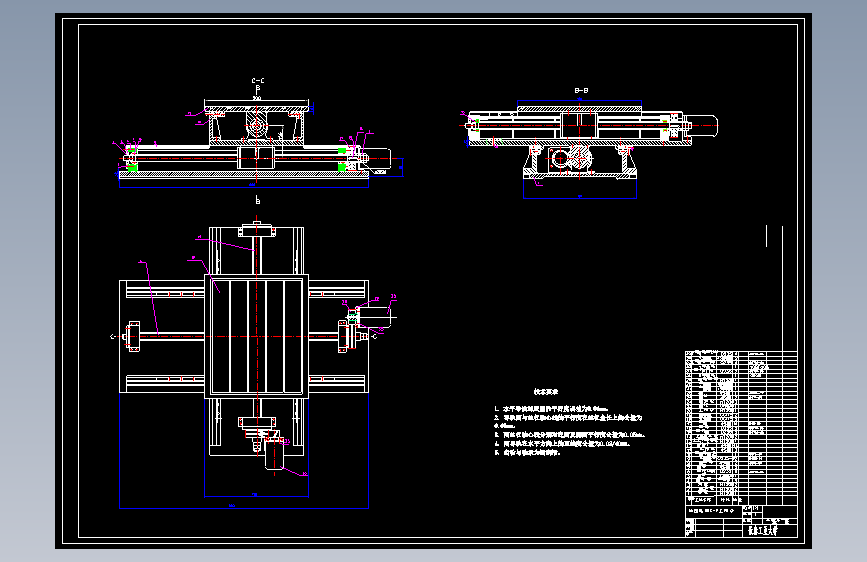 1、卧式铣床主传动系统设计31.5-1600