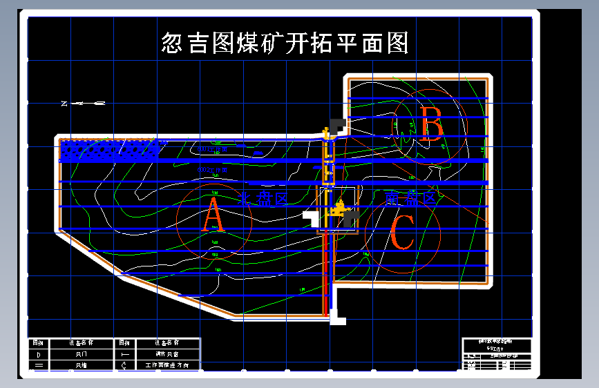 采矿工程-忽吉图1.8Mta新井设计