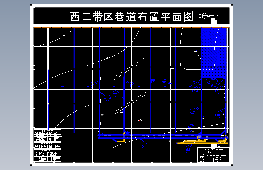 采矿工程-唐口煤矿1.5Mta新井设计