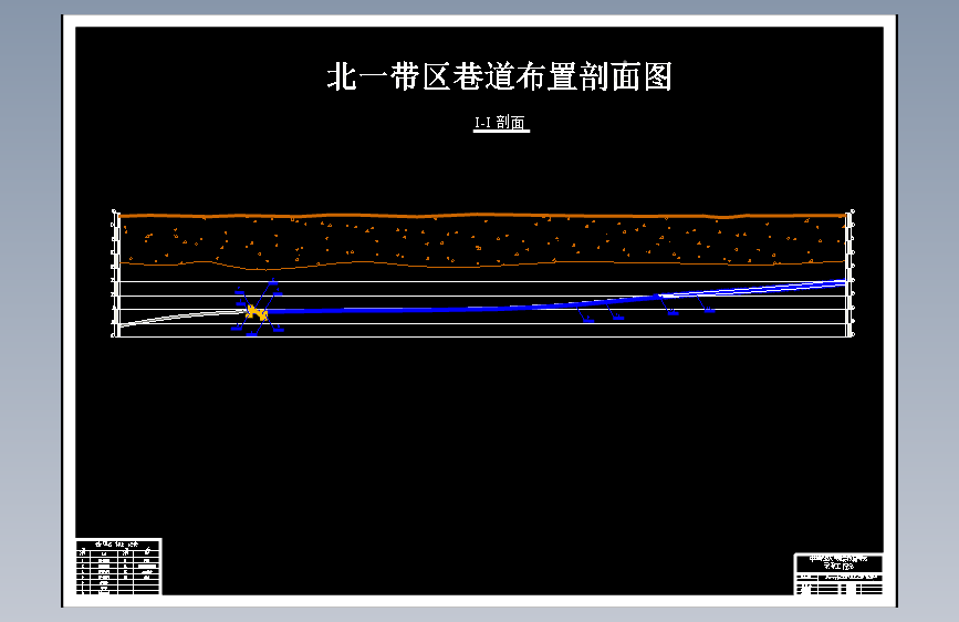 采矿工程-鲍店煤矿3Mta新井设计 主视图