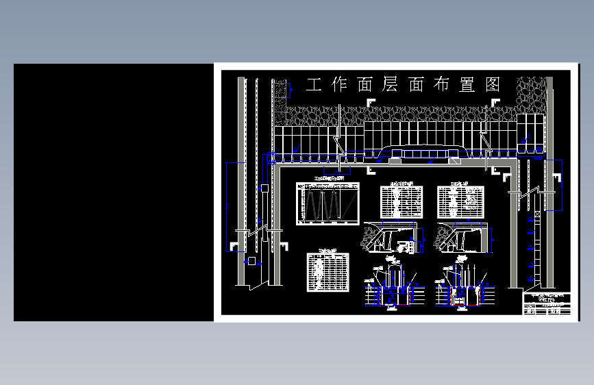 采矿工程-岱庄煤矿1.2Mta新井设计