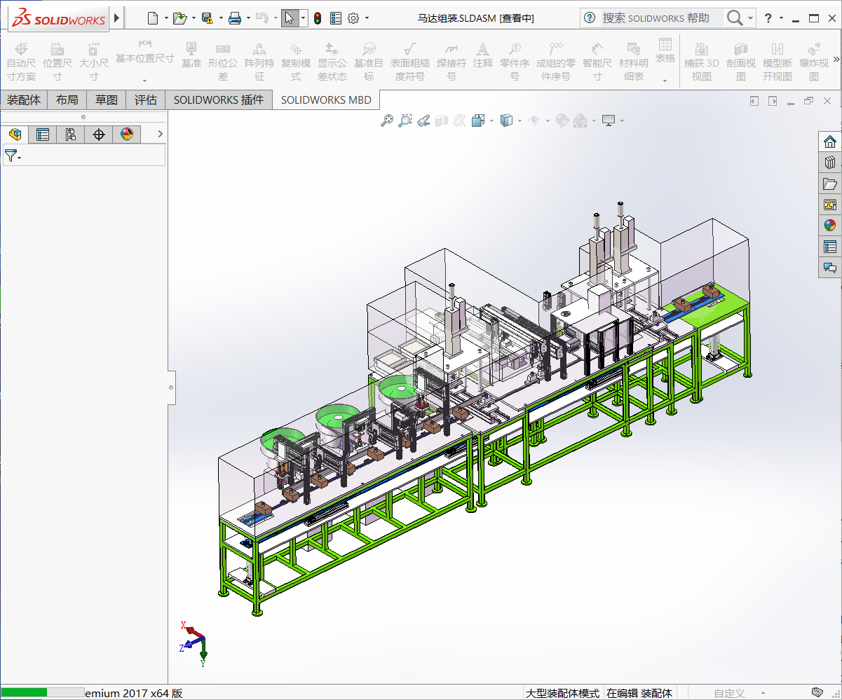 马达电机自动组装线 3D模型SolidWorks三维设计图