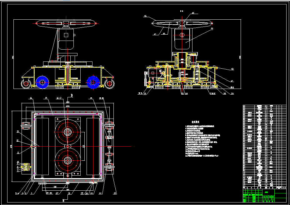 自动墙壁清洗机的设计【三维proe模型+8张CAD图纸+说明书】