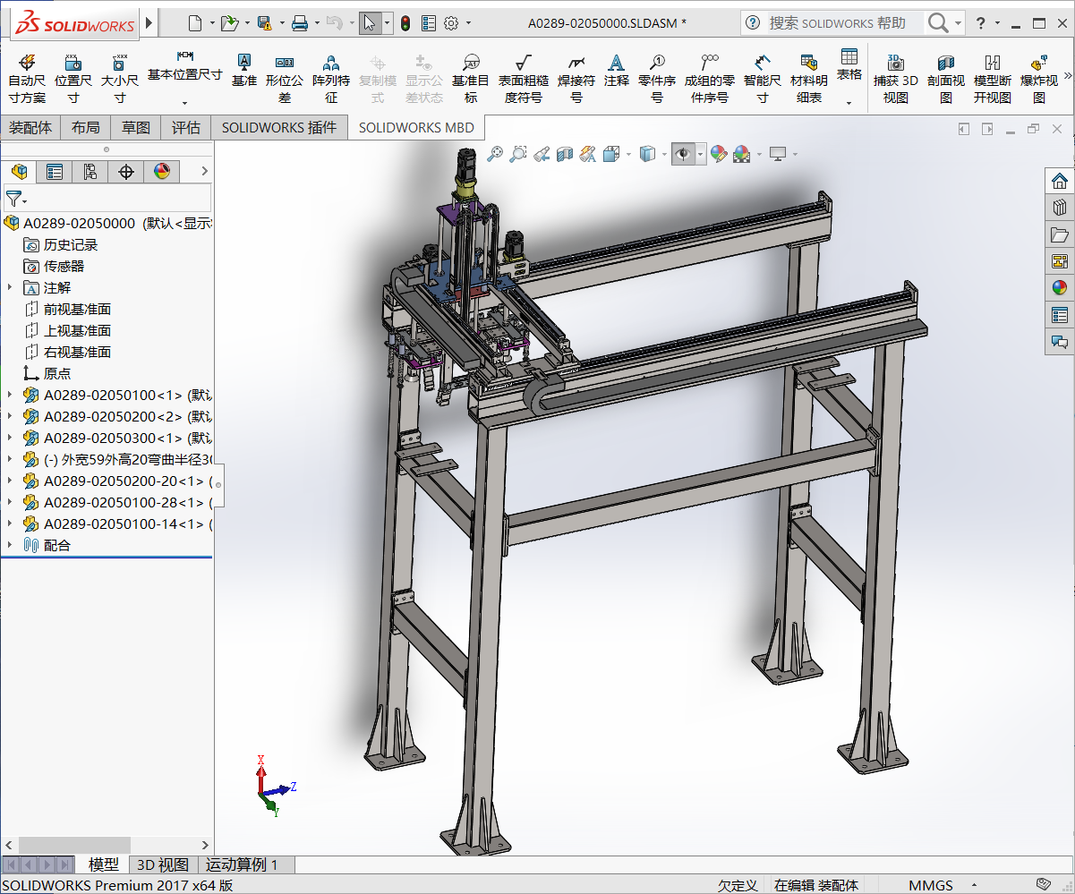 龙门架运输机械手 3D模型SolidWorks三维设计图