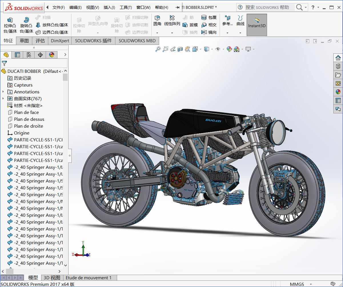 摩托车 3D模型SolidWorks三维设计图