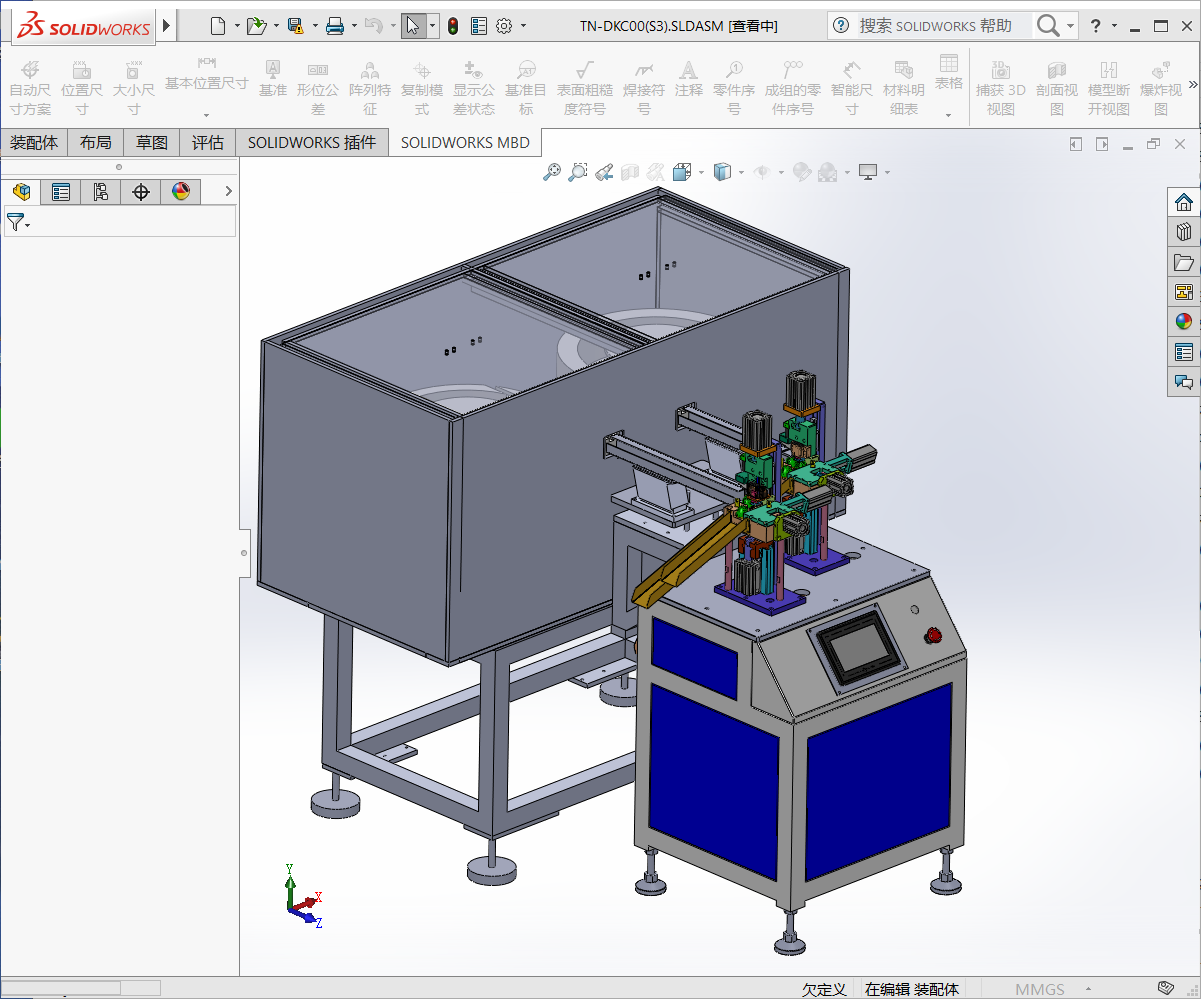 高速玩具蛋壳打孔机 3D模型SolidWorks三维设计图