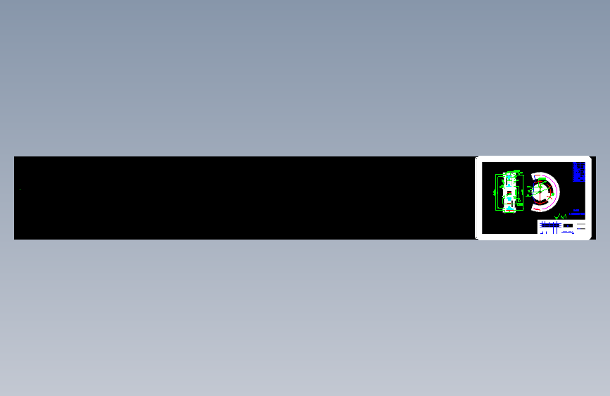 展开式二级减速器