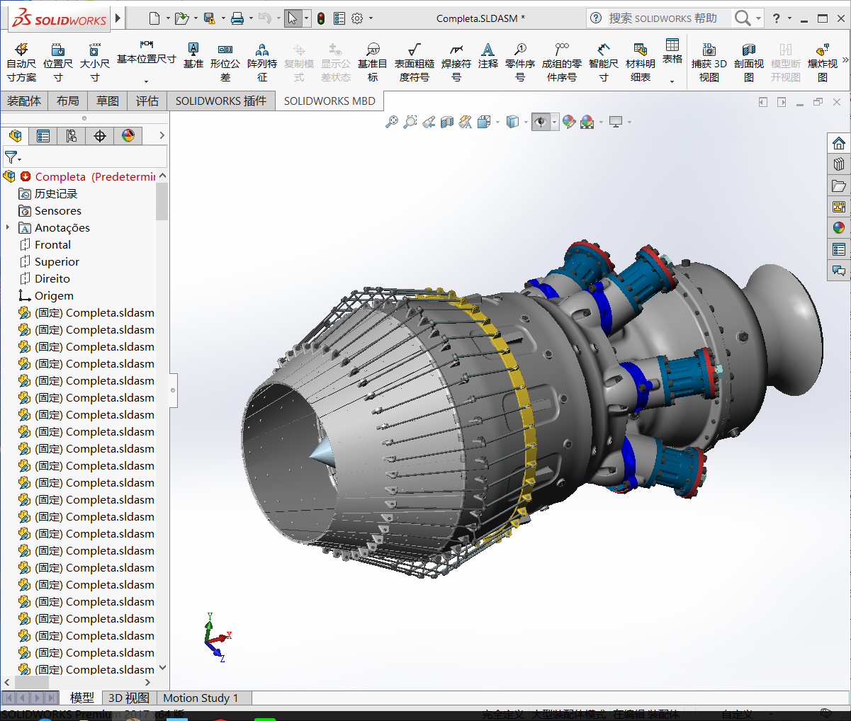 航空发动机(飞机涡轮发动机) 3D模型SolidWorks三维设计图