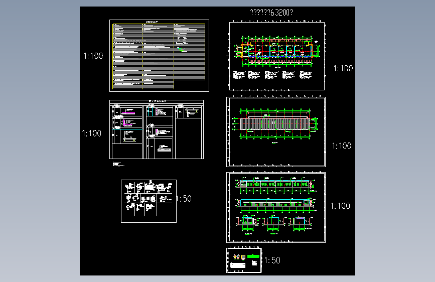 甲类液体危险品仓库建筑施工图--507684-15