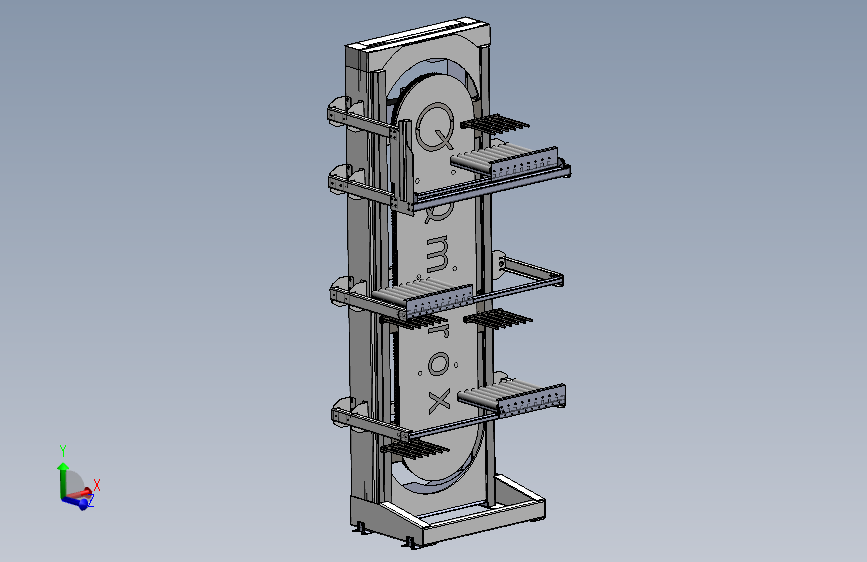 叉臂式循环提升机