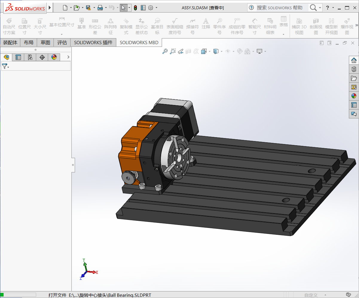 机床旋转中心接头 3D模型SolidWorks三维设计图