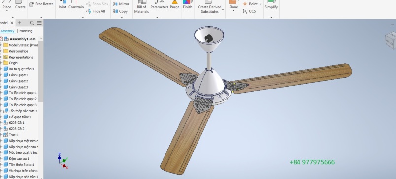 吊扇 (Ceiling Fan)