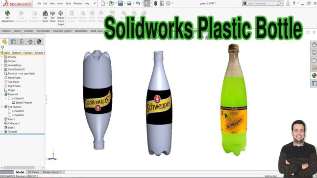 Solidworks 塑料瓶