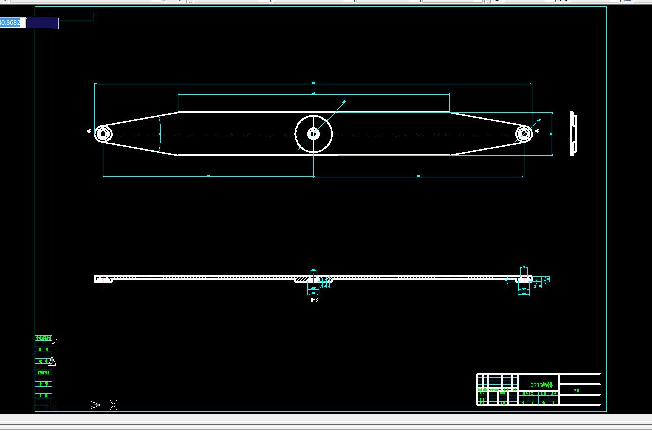 剪叉式升降台的设计及运动仿真（二维+三维+说明书）