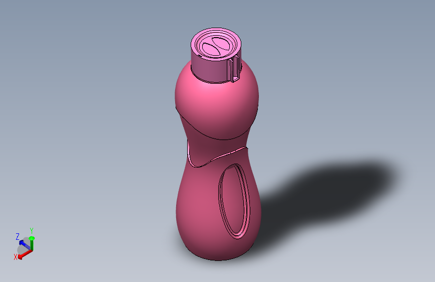 米尔顿塑料水瓶（粉色）