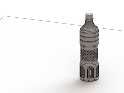 烹饪油瓶 900毫升