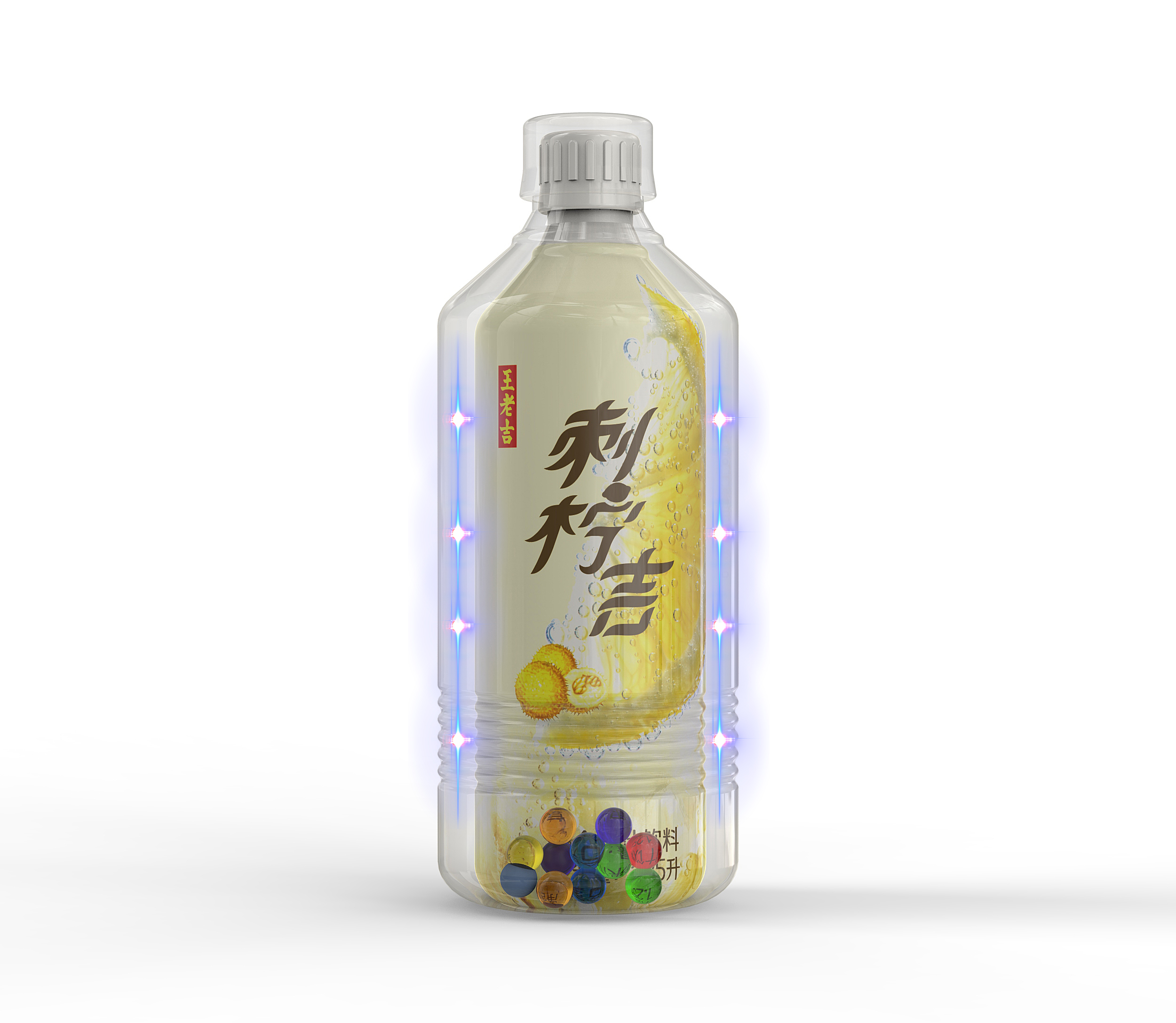 瓶子包装