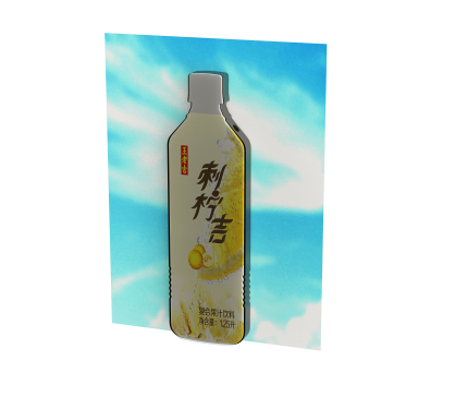 瓶子包装