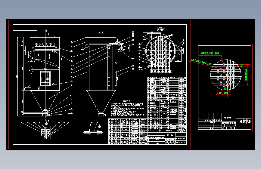 36型布袋除尘器