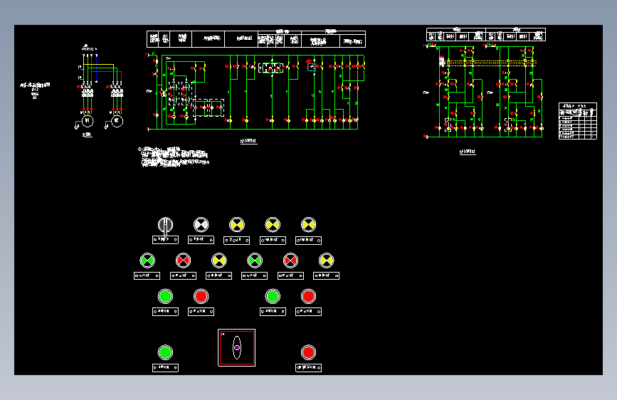 16D303-3 33-34 消火栓泵一用一备全压启动控制电路图XKF-4-2