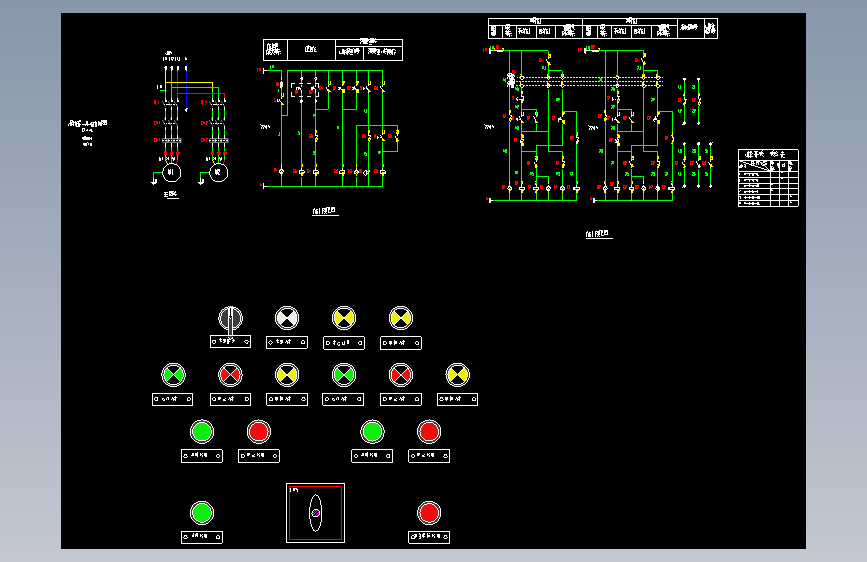 16D303-3 100-101 消防稳压泵一用一备控制电路图XKF-17-2