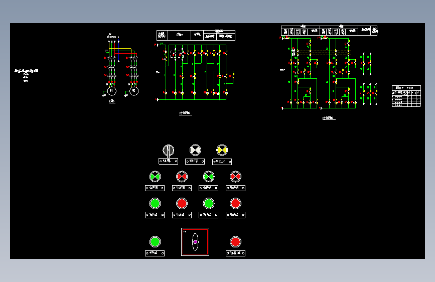 16D303-3 106-107 消防稳压泵一用一备自动轮换控制电路图XKF-19-2