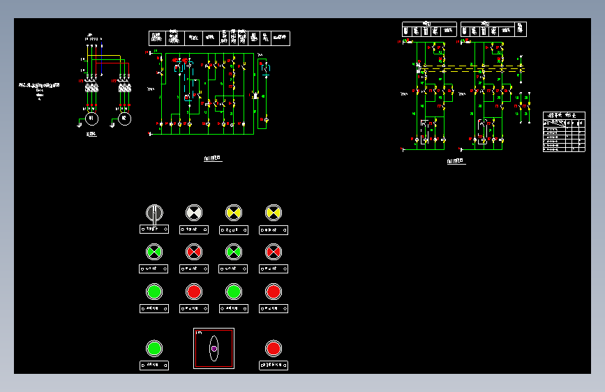 16D303-3 145-146 给水泵一用一备全压启动自动轮换控制电路图XKG-4-2