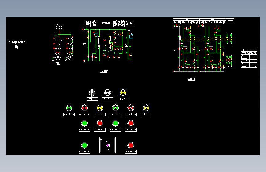 16D303-3 148-149 给水泵一用一备全压启动水位传示仪控制电路图XKG-5-2
