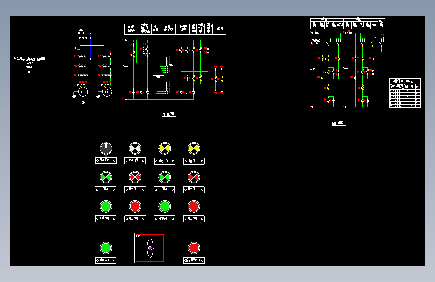 16D303-3 174-175 给水泵一用一备全压启动液位控制器控制电路图XKG-13-2