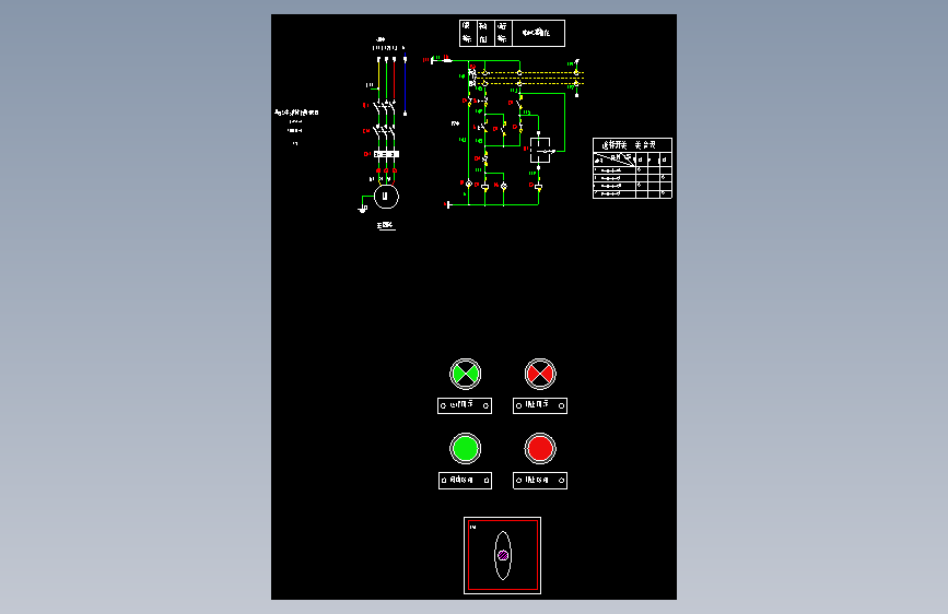 16D303-3 198 单台热水循环泵控制电路图XKR-1-1