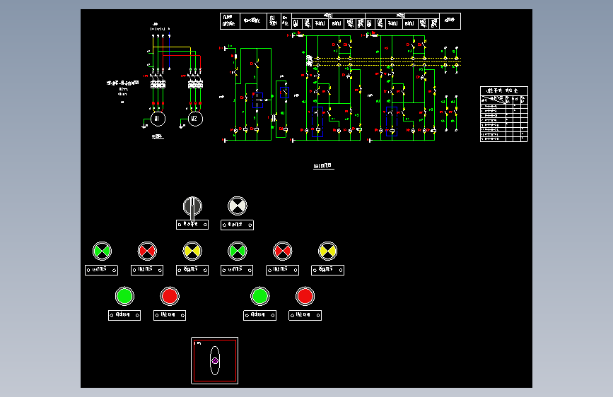 16D303-3 201 热水循环泵一用一备控制电路图XKR-3-2
