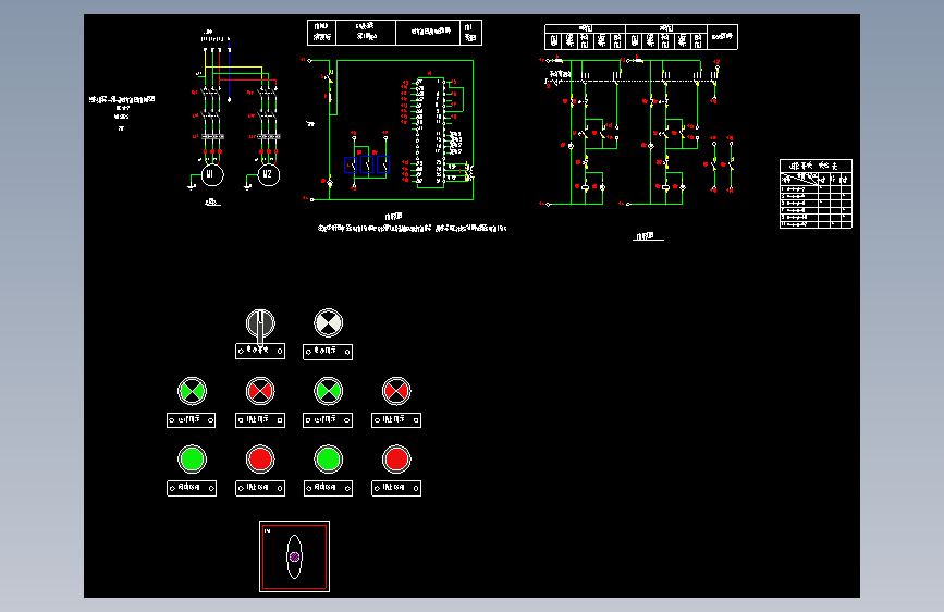 16D303-3 207_208 热水循环泵一用一备电机控制器控制电路图XKR-6-2