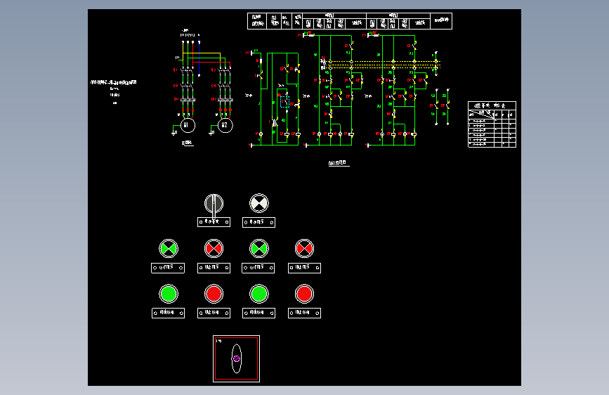 16D303-3 209 冷冻(冷却)水泵一用一备自动轮换控制电路图XKL-1-2