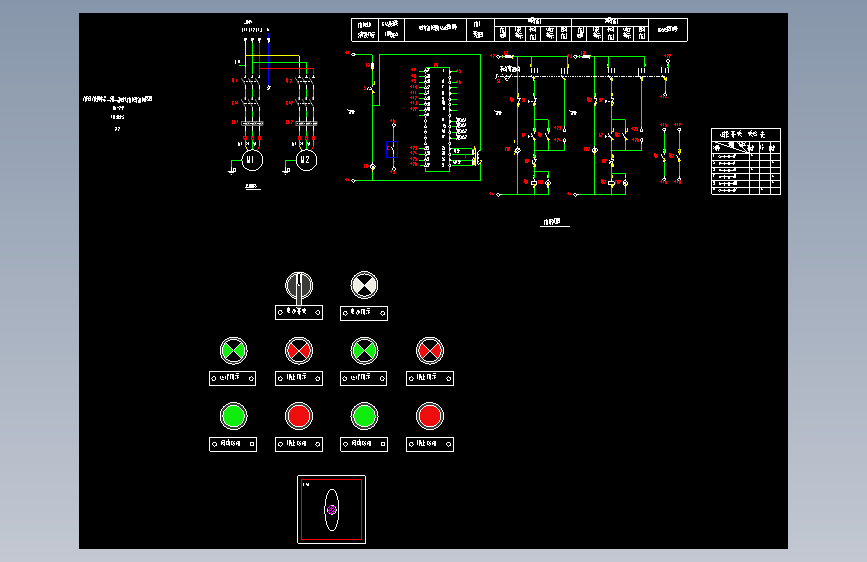 16D303-3 212 冷冻(冷却)水泵一用一备自动轮换控制电路图XKL-2-2