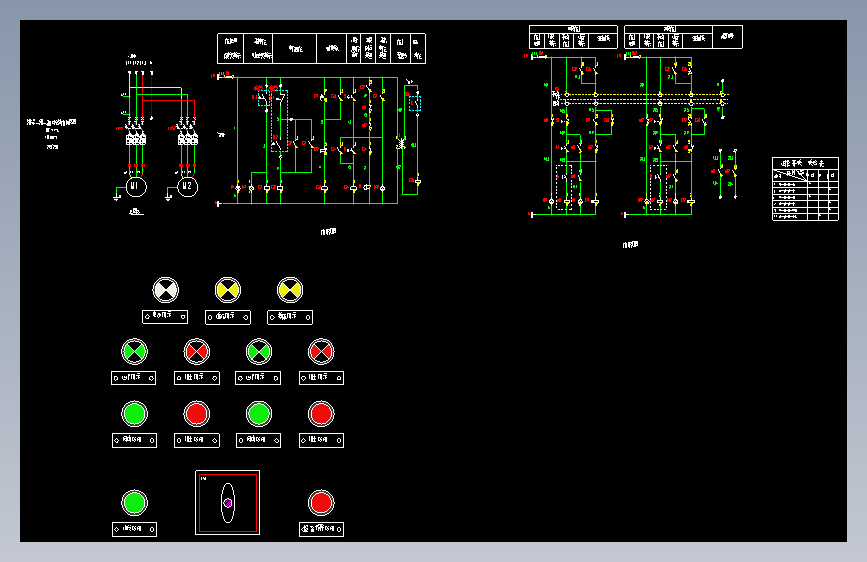16D303-3 249_250 排水泵一用一备自动轮换控制电路图XKP-11-2