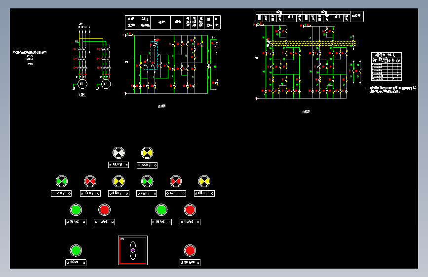 16D303-3 252_253 两台排水泵自动轮换及溢流水位双泵运行控制电路图XKP-12-2