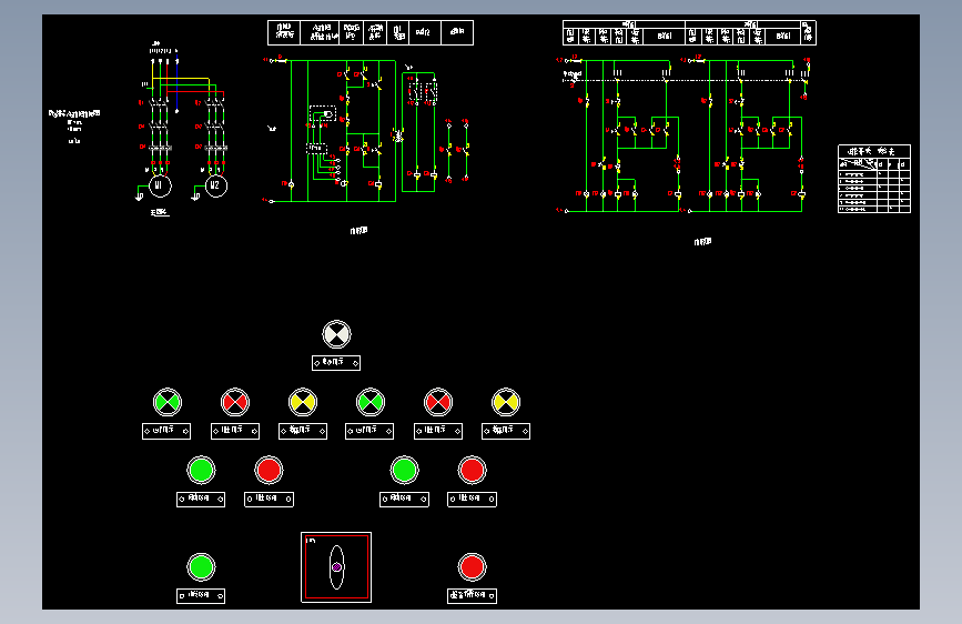 16D303-3 264_265 两台排水泵液位控制器控制电路图XKP-16-2