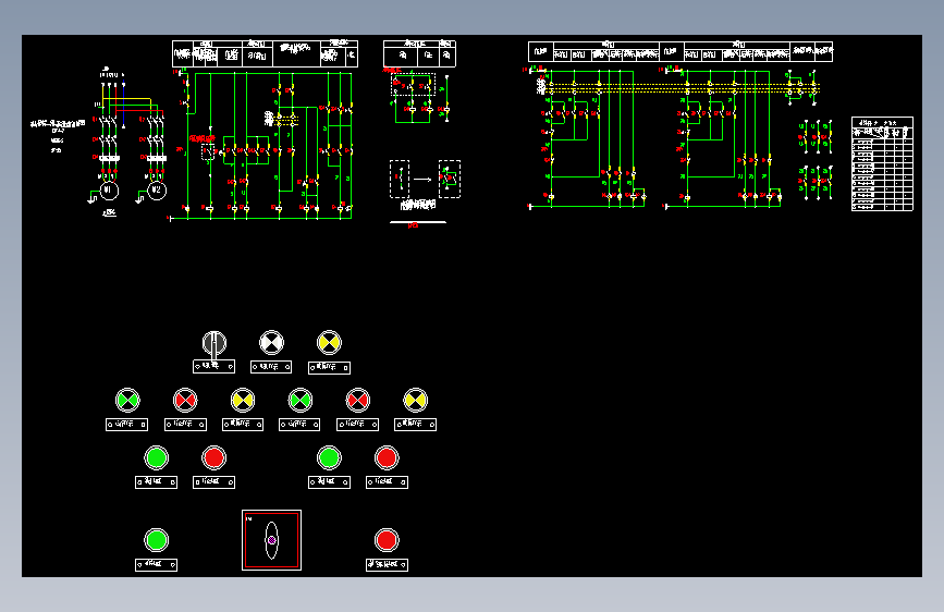 16D303-3 314-315 消防水泵一用一备全压起动控制电路图XKCF-4-2