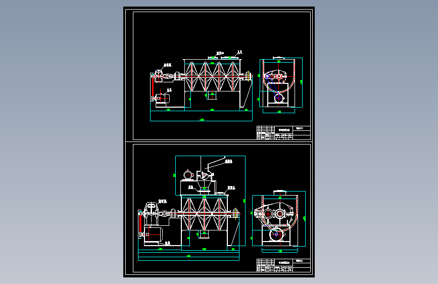 WLDH-0.5卧式螺带混合机