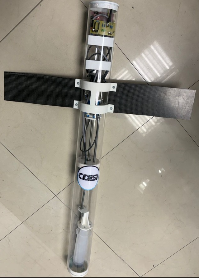 潜水无人航行器