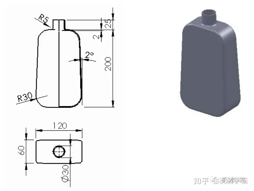3D CAD基础练习_简单塑料瓶_公共场所_ Autodesk Inventor Pro