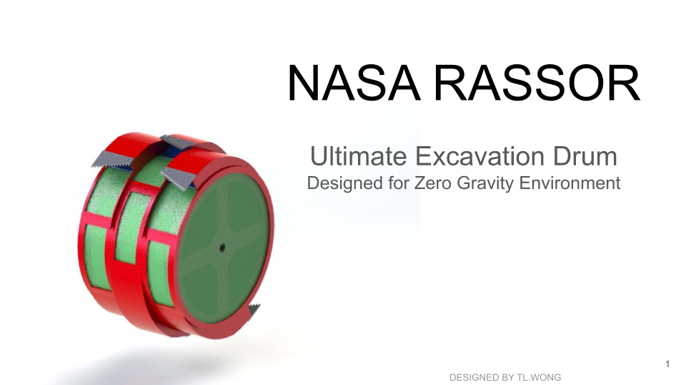 最终开挖滚筒重新设计