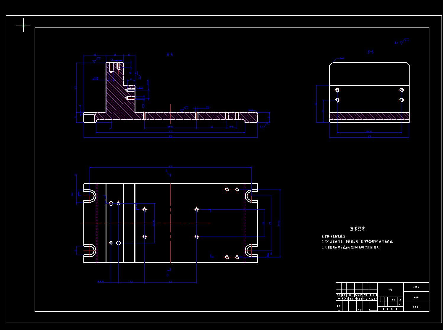 车床法兰盘钻φ3-20孔夹具设计=1515617
