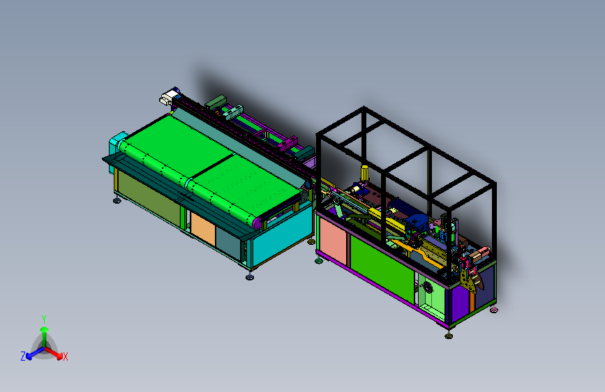 TPV热合条精裁剪角装置