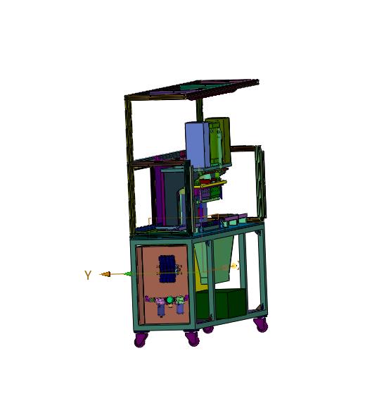 唇边大斜度冲切装置