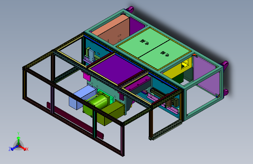 唇边大斜度冲切装置