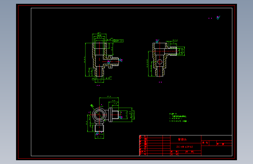3MCY14-1B柱塞泵的零件及机加工艺设计